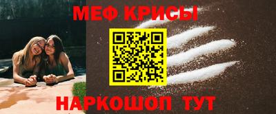 jwh Кумертау