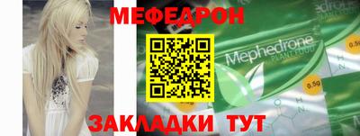 герыч Кулебаки