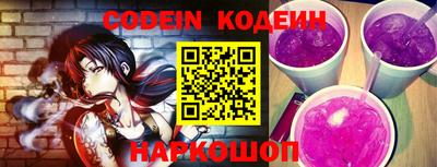 jwh Кумертау