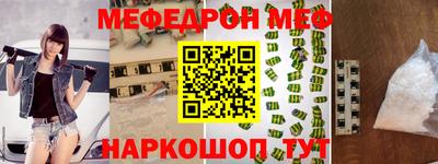 jwh Кумертау