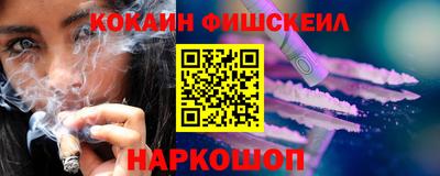 прущий лед Кунгур