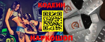 прущий лед Кунгур