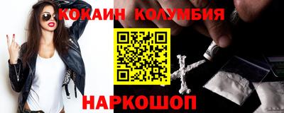 герыч Кулебаки