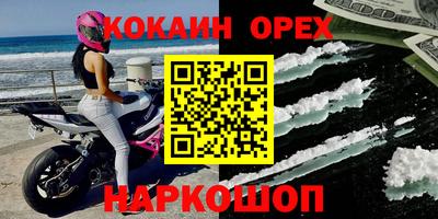 прущий лед Кунгур