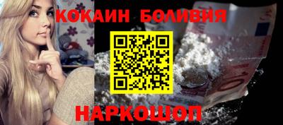 МДМА Ивантеевка