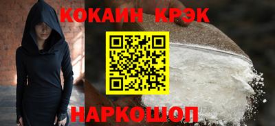 jwh Кумертау