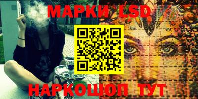 прущий лед Кунгур