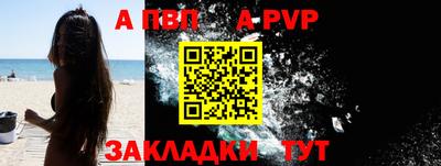 прущий лед Кунгур
