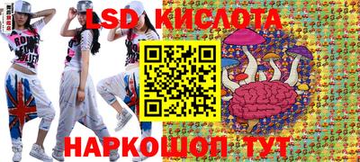 амфетамин Иваново