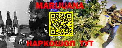 прущий лед Кунгур
