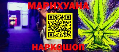 прущий лед Кунгур