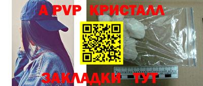 прущий лед Кунгур