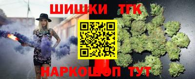 jwh Кумертау