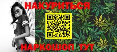 jwh Кумертау