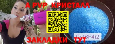 jwh Кумертау