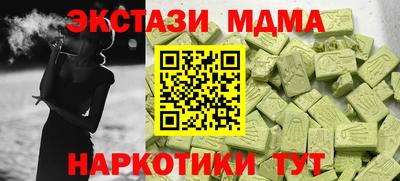 герыч Кулебаки