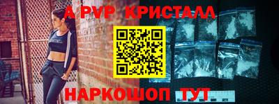 jwh Кумертау