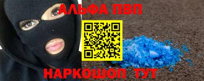 прущий лед Кунгур