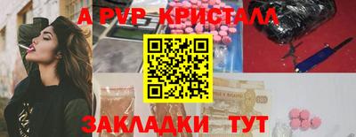 герыч Кулебаки