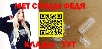 jwh Кумертау