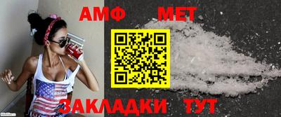 jwh Кумертау