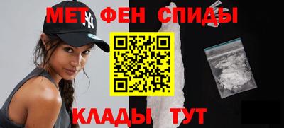прущий лед Кунгур