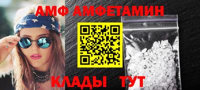 герыч Кулебаки