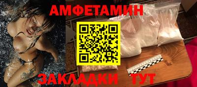 jwh Кумертау