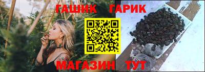 герыч Кулебаки