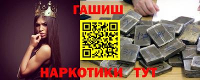 jwh Кумертау