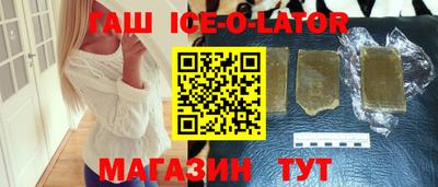 jwh Кумертау