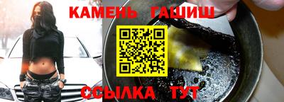 jwh Кумертау