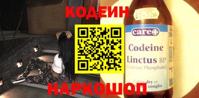 jwh Кумертау