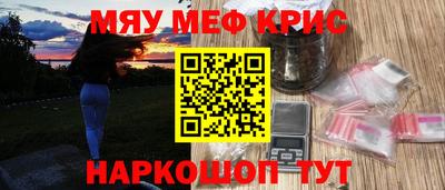 герыч Кулебаки