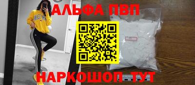 jwh Кумертау