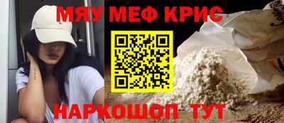 герыч Кулебаки